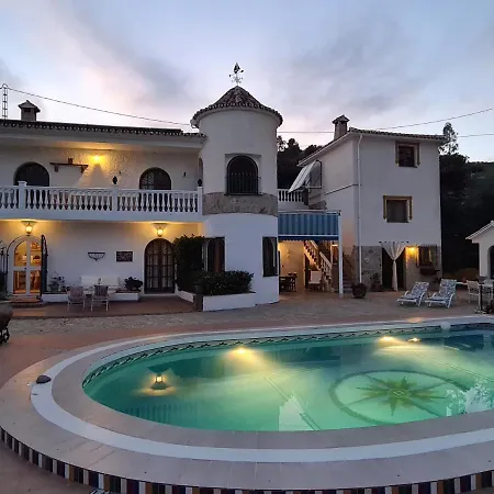 לינה וארוחת בוקר Casa Estrella De Salia Alcaucín